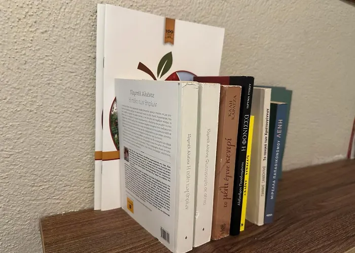 Φιλυρέα Apartments - Room 2 Apartament Zagora